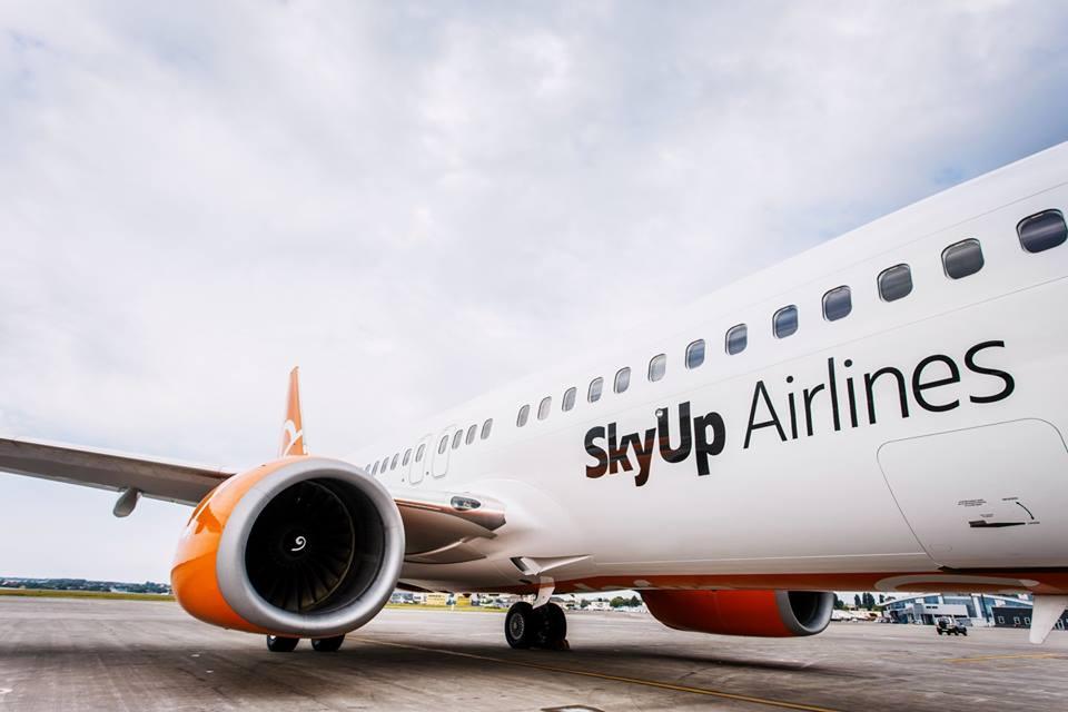 SkyUp будет летать из Киева в Лиссабон