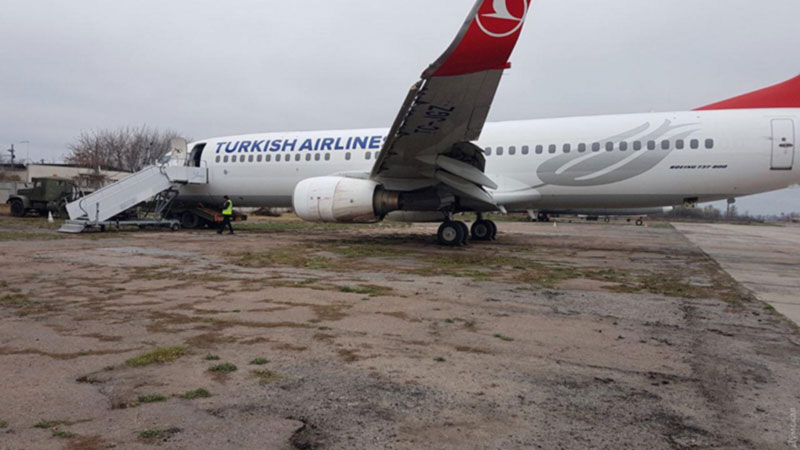 Turkish Airlines прекратила полеты в Одессу