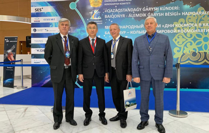 КБ Южное на «Днях космоса» в Казахстане