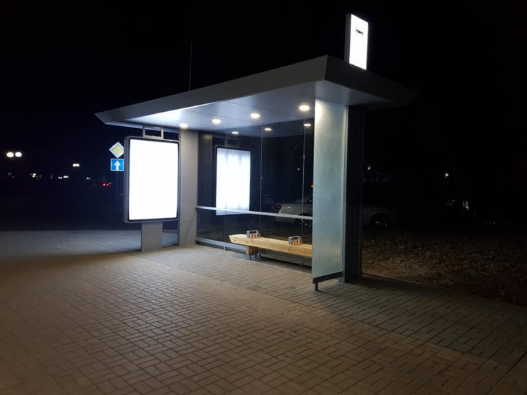 Возле аэропорта в Запорожье установили современную остановку