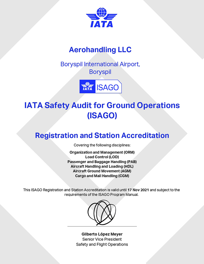 Компания Aerohandling получила сертификат ISAGO