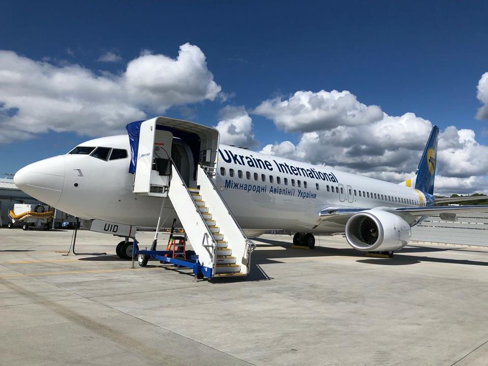 МАУ возобновит полеты из Херсона в Бургас