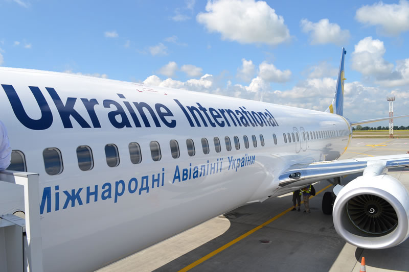 МАУ будет выполнять рейсы Киев-Санья-Киев в одну сторону