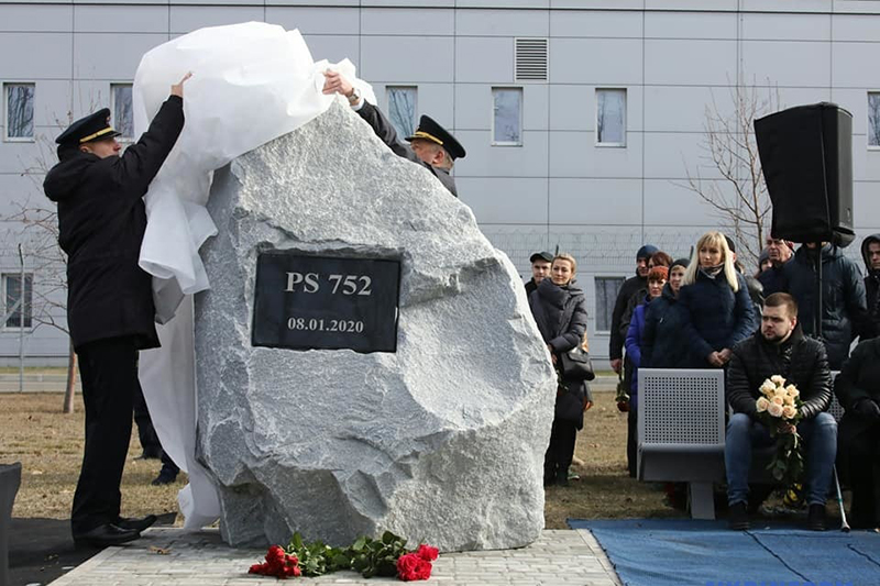 В Борисполе заложили памятный знак погибшим в авиакатастрофе в Иране
