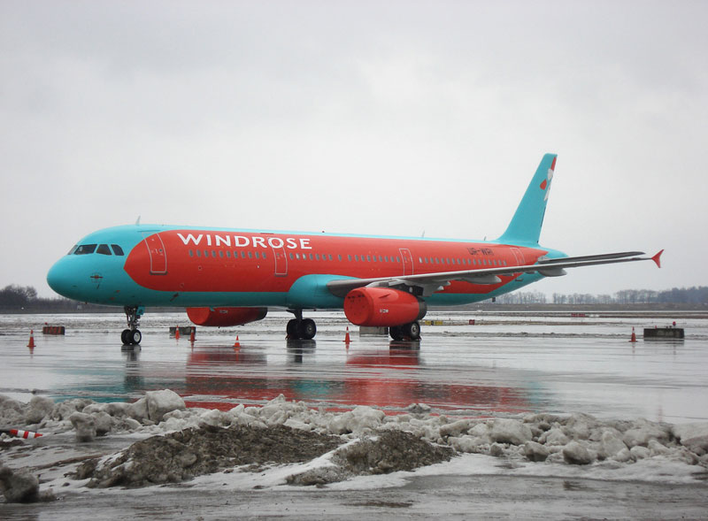 Windrose запустит рейсы из Киева в Кривой Рог и Ивано-Франковск