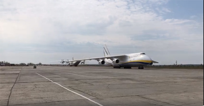 Спонсором второго рейса Ан-225 в Китай стал Нафтогаз