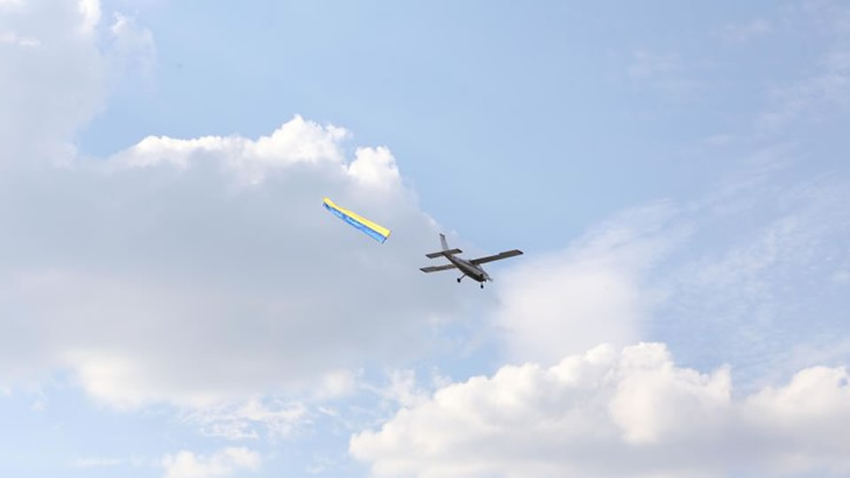 Легкая авиация подняла флаги над Тернополем