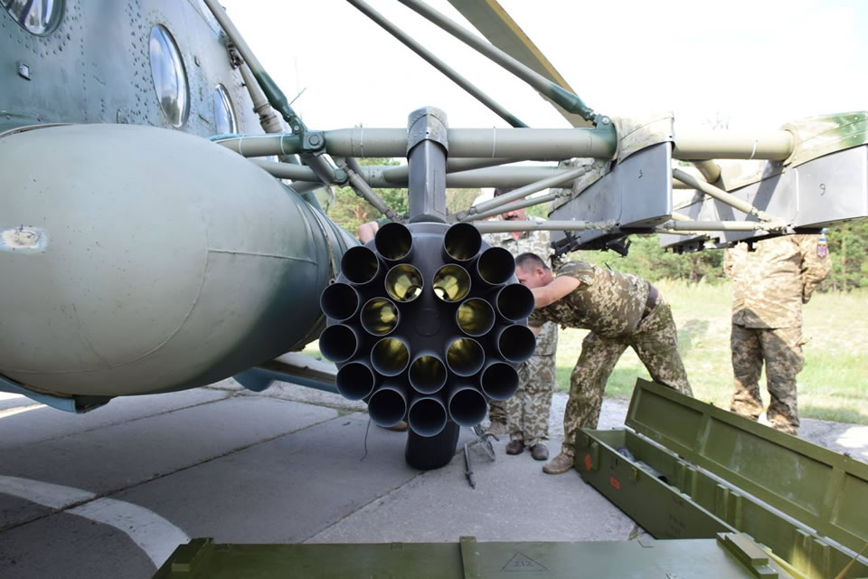 Украинские авиационные снаряды получат головку самонаведения