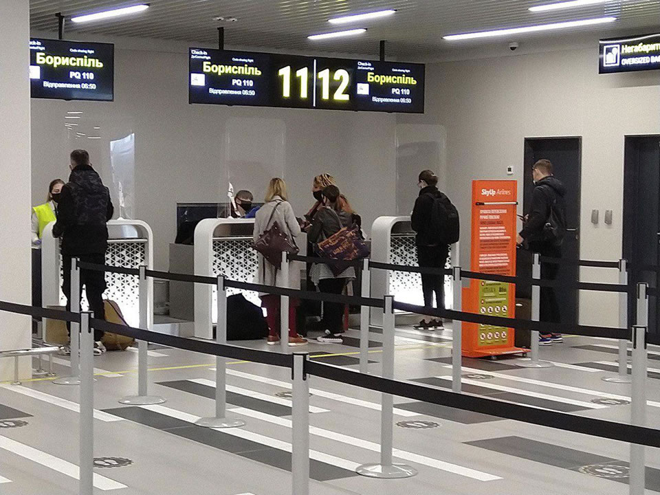 Новый терминал в Запорожье открылся