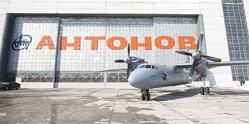 Укроборонпром создаст наблюдательный совет на ГП Антонов