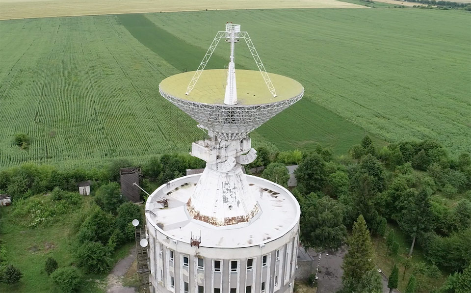 Введен в эксплуатацию новый украинский радиотелескоп РТ-32