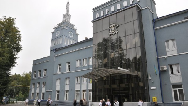 Черновицкий аэропорт возглавила бывшая директор отеля