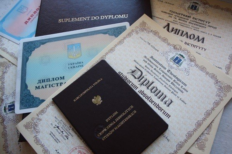 Как получить нострификацию украинского диплома