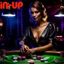 Что нужно знать о казино Pin Up? Особенности и история