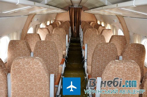 Літак, що возив президентів України, відправли в музей (фото)