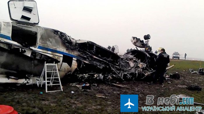Українка загинула в авіакатастрофі в Росії
